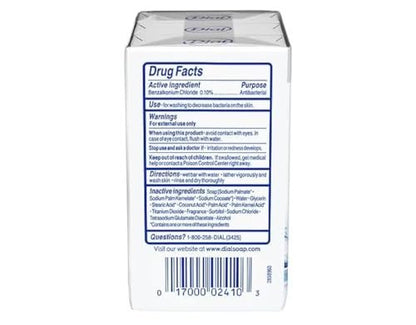 Dial Antibacterial Bar Soap, Refresh & Renew, White Bar Soap 3-4 oz, 2 Pack Avelisse