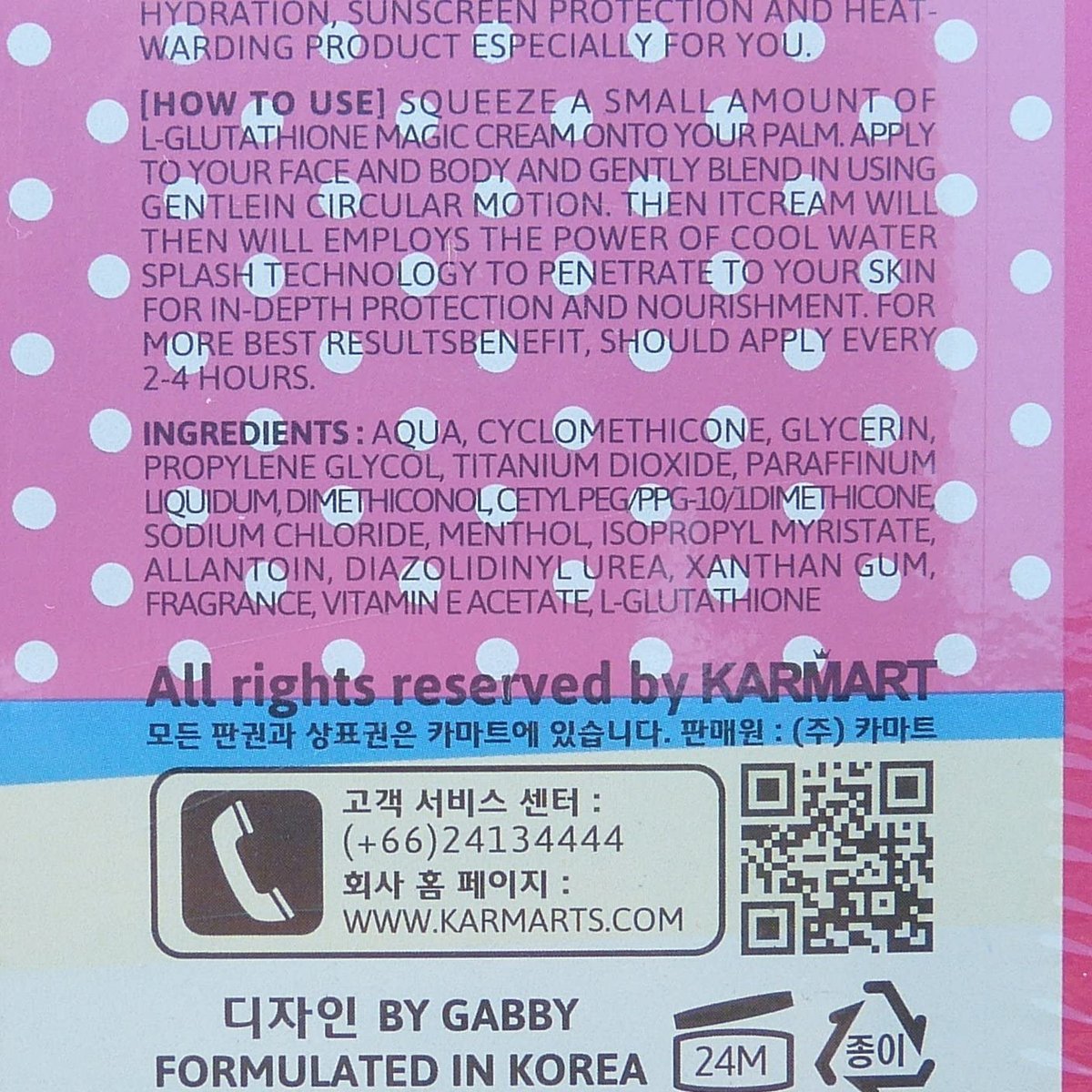 Cathy Doll L-Glutathione Magic Cream SPF 50 Whitening Sunscreen – 138ml - görsel 3