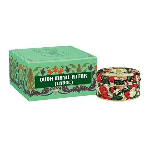 Al Haramain Bukhoor Incense Bakhoor 50g - Premium Arabic Oud Fragrance Avelisse