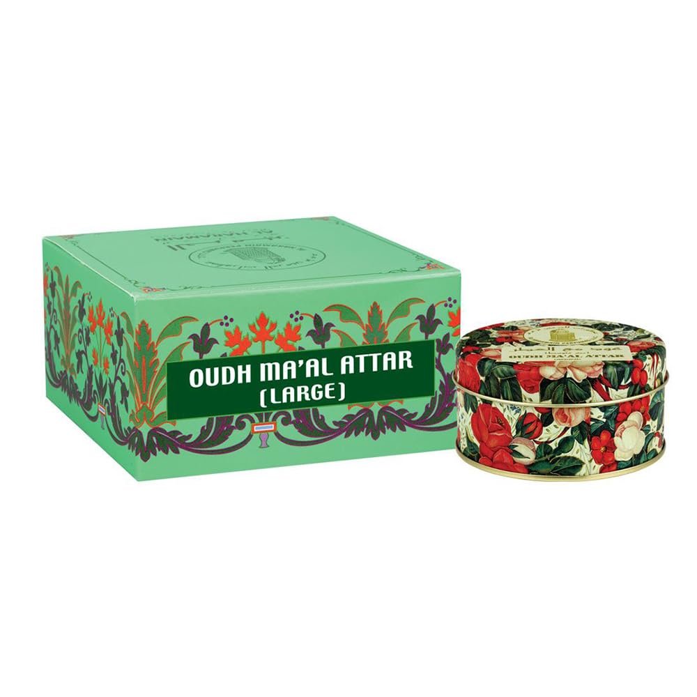 Al Haramain Bukhoor Incense Bakhoor 50g - Premium Arabic Oud Fragrance Avelisse
