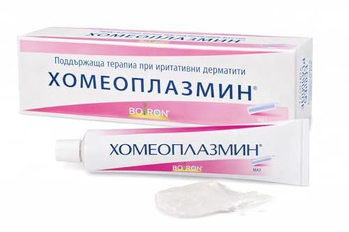 Homeoplasmine, XL - 40g Magic Cream - For Dry Skin, Irritations, for Soft Lips! [The Original French Packaging] Avelisse