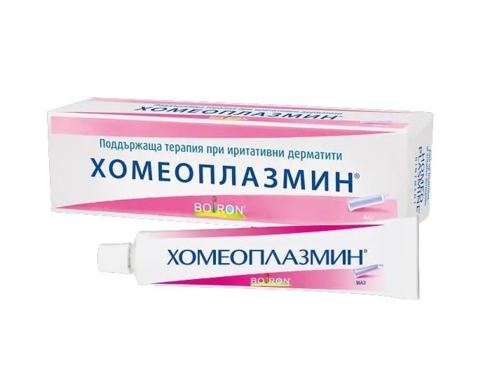 Homeoplasmine, XL - 40g Magic Cream - For Dry Skin, Irritations, for Soft Lips! [The Original French Packaging] Avelisse