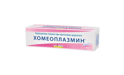 Homeoplasmine, XL - 40g Magic Cream - For Dry Skin, Irritations, for Soft Lips! [The Original French Packaging] Avelisse