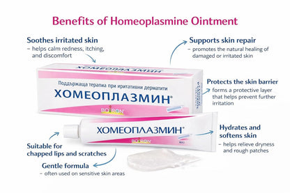 Homeoplasmine, XL - 40g Magic Cream - For Dry Skin, Irritations, for Soft Lips! [The Original French Packaging] Avelisse