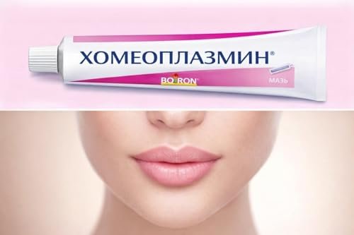Homeoplasmine, XL - 40g Magic Cream - For Dry Skin, Irritations, for Soft Lips! [The Original French Packaging] Avelisse