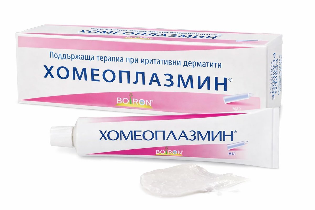 Homeoplasmine, XL - 40g Magic Cream - For Dry Skin, Irritations, for Soft Lips! [The Original French Packaging] Avelisse