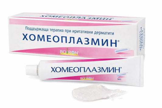 Homeoplasmine, XL - 40g Magic Cream - For Dry Skin, Irritations, for Soft Lips! [The Original French Packaging] Avelisse