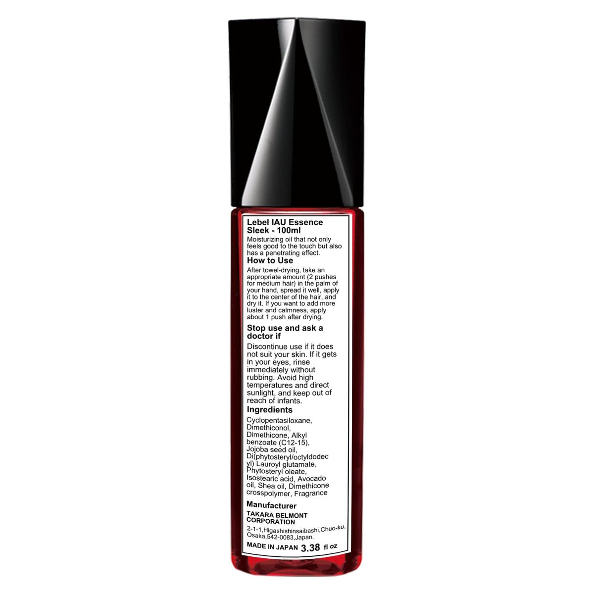Lebel IAU Hair Essence 100ml - Sleek (Harajuku Culture Pack) - Lightweight Hair Treatment Oil for Smooth, Frizz-Free Hair - görsel 5