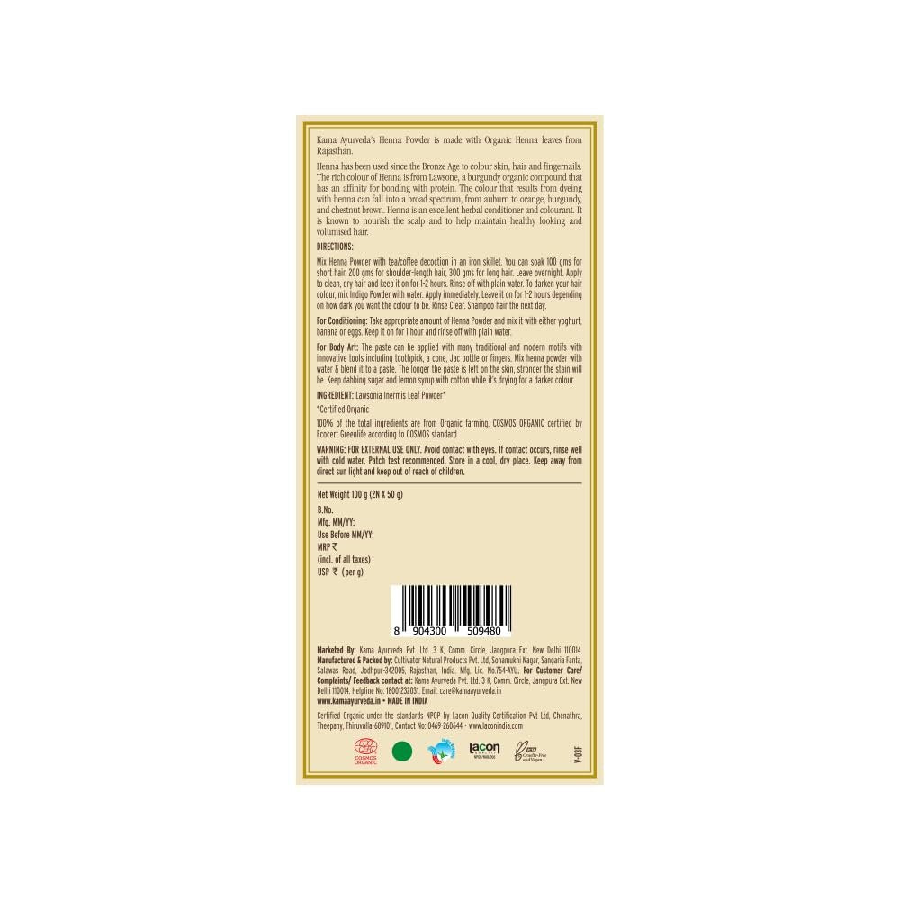 Kama Ayurveda 100% Organic Henna Powder - Natural Hair Color & Conditioner (100g) - görsel 11