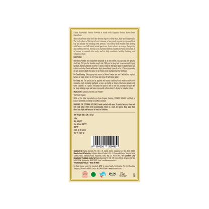 Kama Ayurveda 100% Organic Henna Powder - Natural Hair Color & Conditioner (100g)