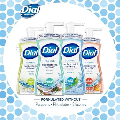 Dial Complete Foaming Anti-Bacterial Hand Wash Variety 4-Pack - Assorted Scents, 7.5 oz Each Avelisse