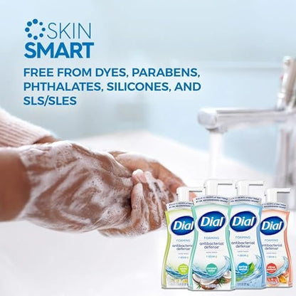 Dial Complete Foaming Anti-Bacterial Hand Wash Variety 4-Pack - Assorted Scents, 7.5 oz Each Avelisse