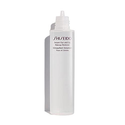 Shiseido Instant Eye & Lip Makeup Remover - 125 mL - Gentle, Dual-Phase Formula - Dissolves Waterproof & Long-Wearing Makeup Avelisse