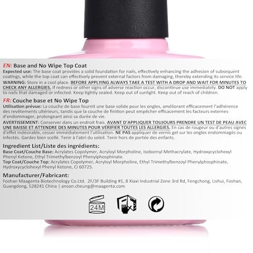 AIMEILI Gel Nail Polish No Wipe Top and Base Coat Set – 2 x 10ml, Shine Finish, Long Lasting, Soak Off - görsel 18