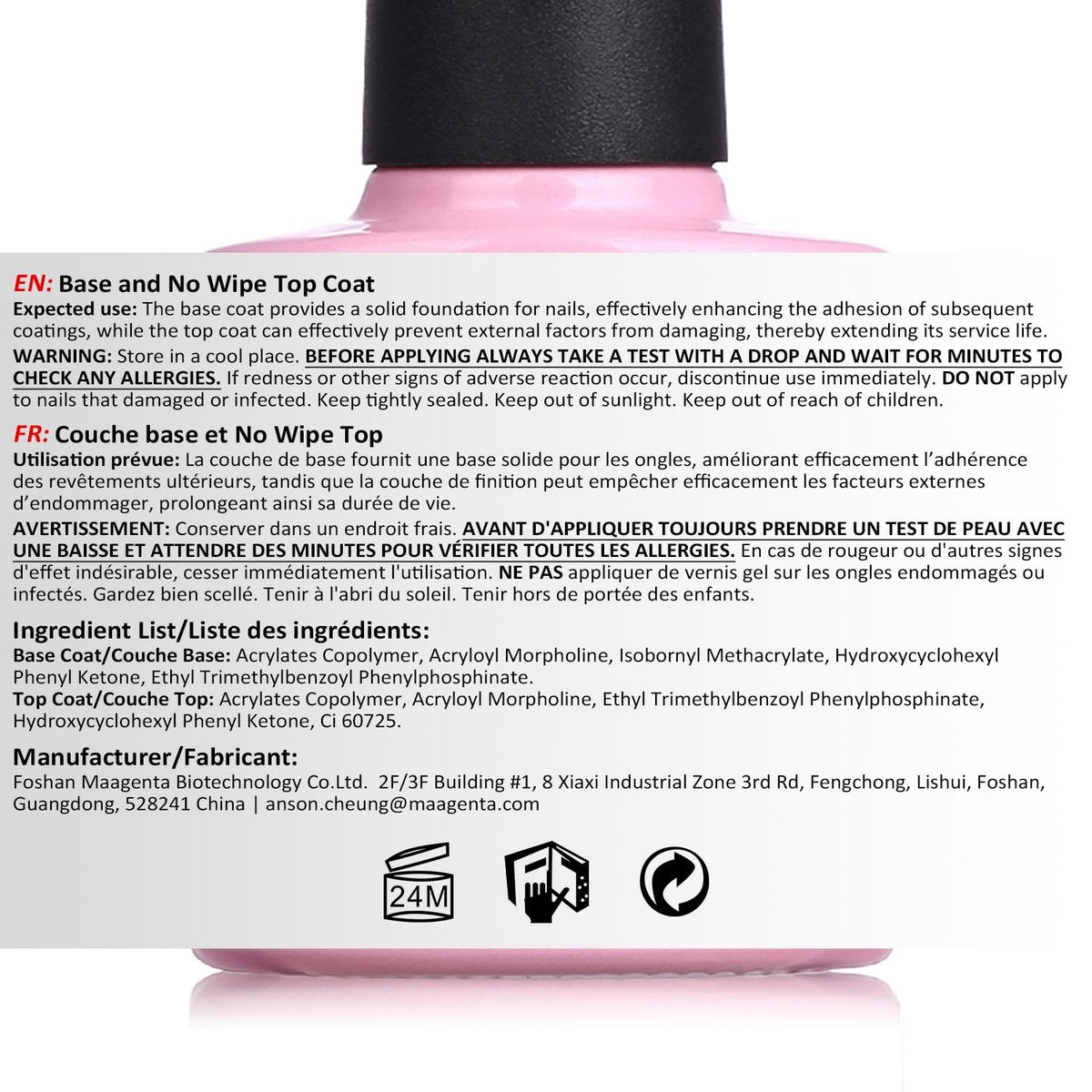 AIMEILI Gel Nail Polish No Wipe Top and Base Coat Set – 2 x 10ml, Shine Finish, Long Lasting, Soak Off - görsel 17