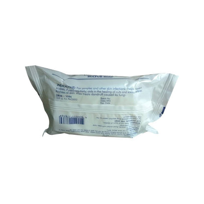 Dr. S. Wong's Sulfur Soap Scented with Moisturizers – 100g (3.52 oz) Germicide, Fungicide, Parasiticide