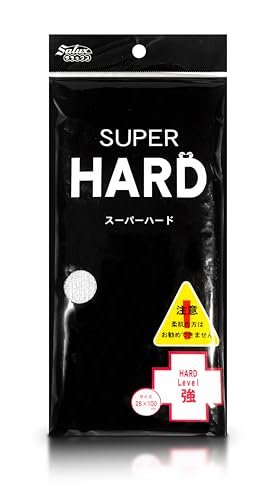 Salux Super Hard Nylon Japanese Beauty Skin Bath Wash Cloth/Towel - White - görsel 4