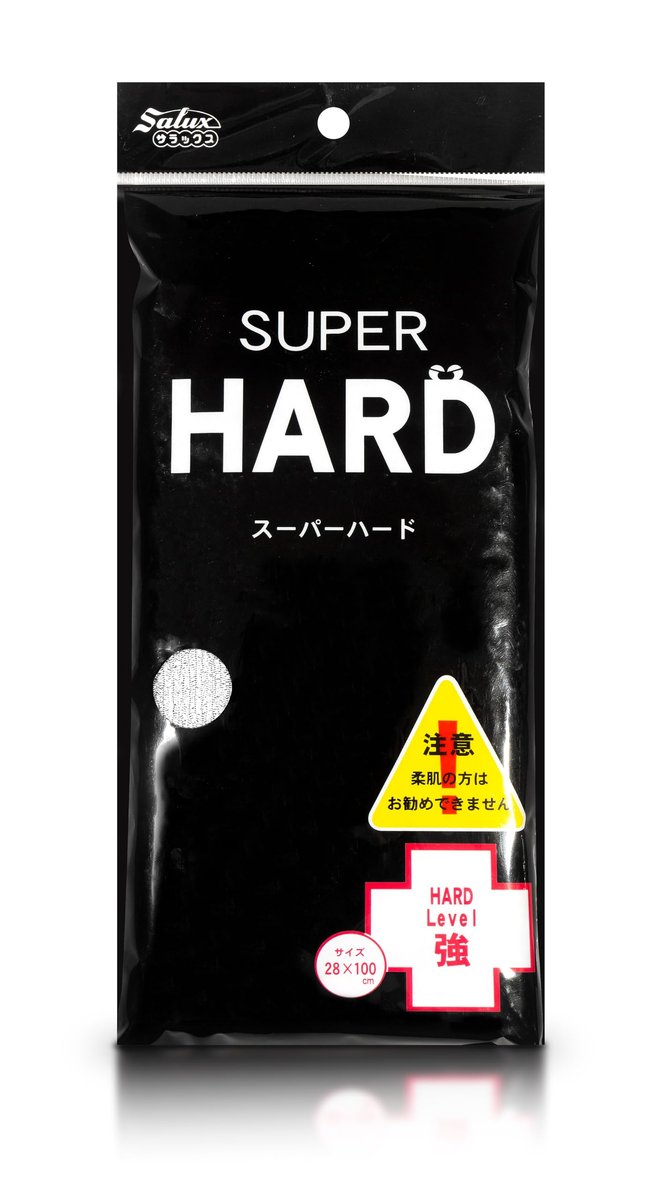 Salux Super Hard Nylon Japanese Beauty Skin Bath Wash Cloth/Towel - White - görsel 3