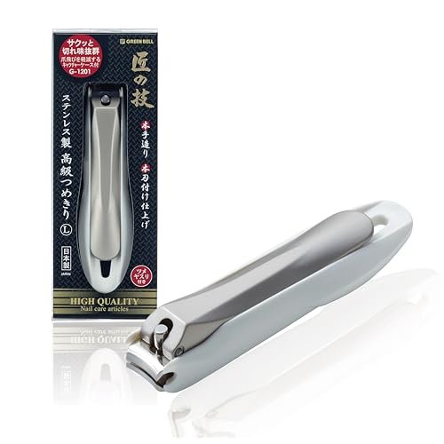 TAKUMINO CHIKARA High Grade Stainless Steel Nail Clippers – Made in Japan Avelisse