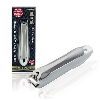 TAKUMINO CHIKARA High Grade Stainless Steel Nail Clippers – Made in Japan Avelisse