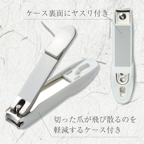TAKUMINO CHIKARA High Grade Stainless Steel Nail Clippers – Made in Japan Avelisse