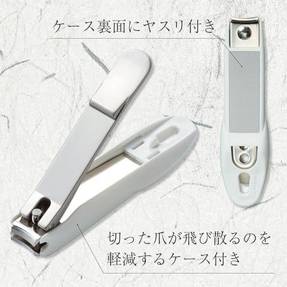TAKUMINO CHIKARA High Grade Stainless Steel Nail Clippers – Made in Japan Avelisse