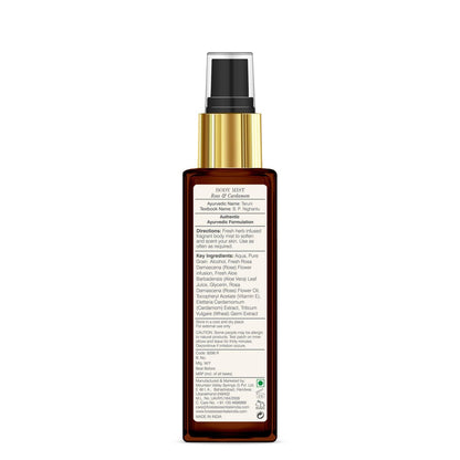 Forest Essentials Rose and Cardamom Body Mist - 100ml | Natural Fragrance Mist