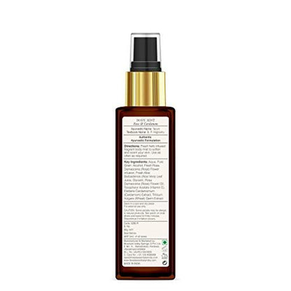 Forest Essentials Rose and Cardamom Body Mist - 100ml | Natural Fragrance Mist