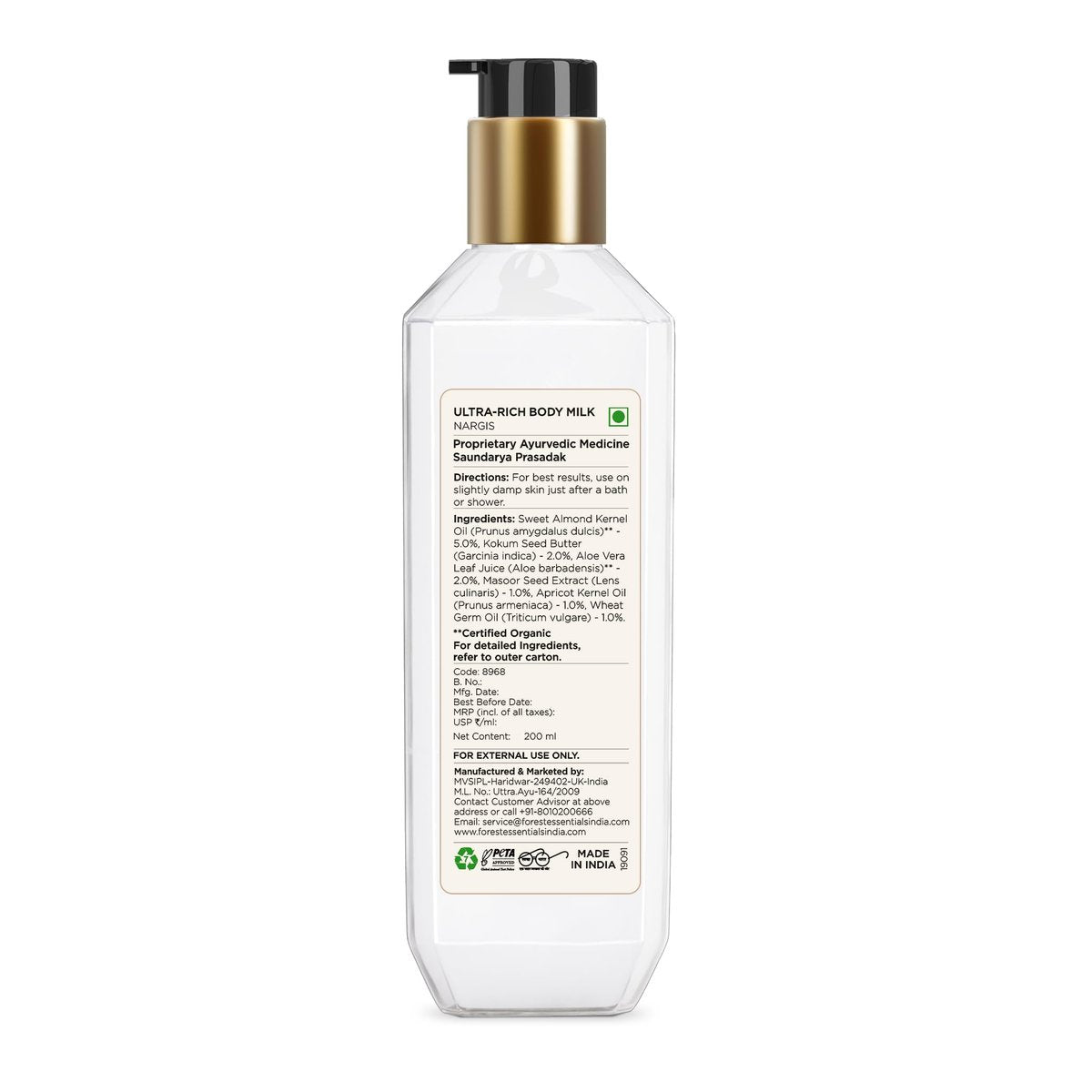 Forest Essentials Nargis Ultra Rich Body Lotion - 200ml | Intense Moisturization - görsel 7