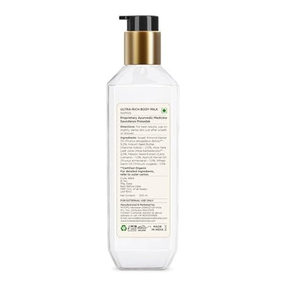 Forest Essentials Nargis Ultra Rich Body Lotion - 200ml | Intense Moisturization