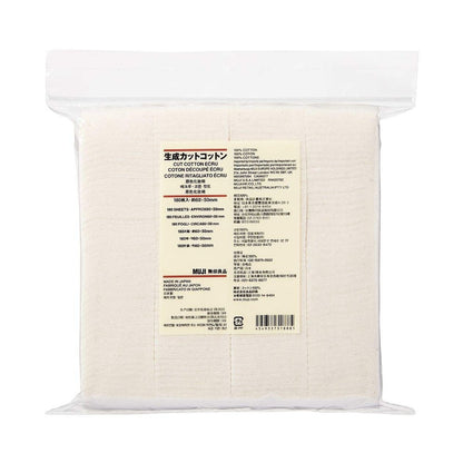 MUJI Makeup Facial Soft Cut Cotton Unbleached 60x50 mm 180pcs Avelisse