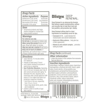 Blistex Deep Renewal Lip Protectant Sunscreen Balm – 0.13 oz (Pack of 5) – SPF 15 Moisturizing Lip Care Avelisse