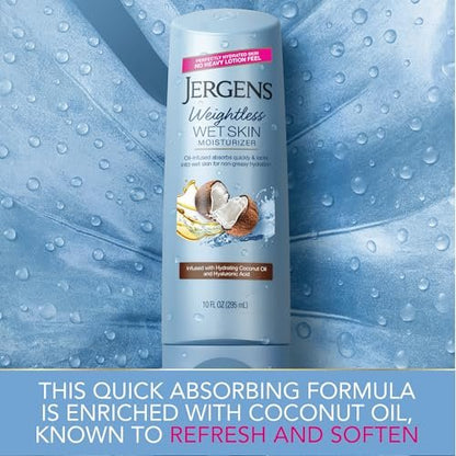 Jergens Wet Skin Body Lotion with Coconut Oil - In Shower Moisturizer for Dry Skin, Fast-Absorbing, Non-Sticky, Dermatologist Tested, 10 oz