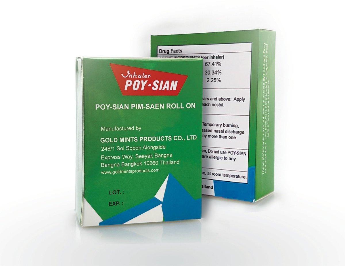 POY-SIAN Thai PIM-Saen Balm Oil 5ml Roll-On (Pack of 3) - Original Aromatic Relief Avelisse