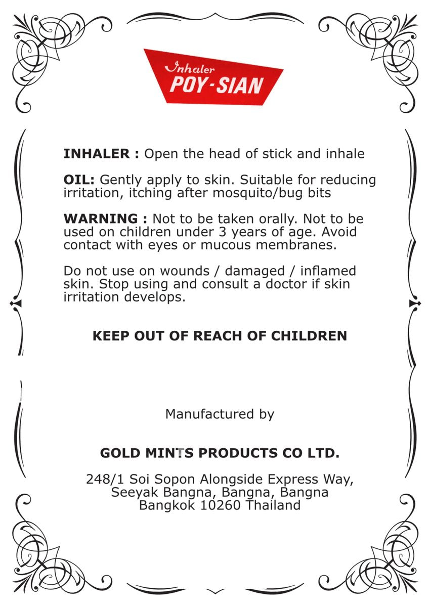 POY-SIAN Thai PIM-Saen Balm Oil 5ml Roll-On (Pack of 3) - Original Aromatic Relief Avelisse