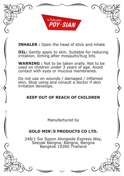 POY-SIAN Thai PIM-Saen Balm Oil 5ml Roll-On (Pack of 3) - Original Aromatic Relief Avelisse