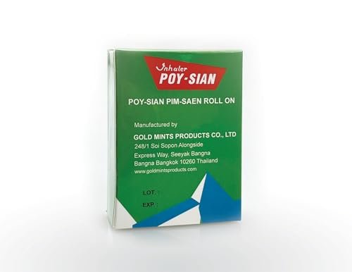 POY-SIAN Thai PIM-Saen Balm Oil 5ml Roll-On (Pack of 3) - Original Aromatic Relief Avelisse