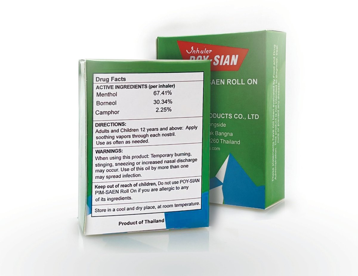 POY-SIAN Thai PIM-Saen Balm Oil 5ml Roll-On (Pack of 3) - Original Aromatic Relief Avelisse