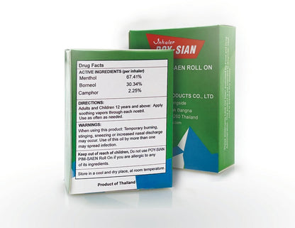 POY-SIAN Thai PIM-Saen Balm Oil 5ml Roll-On (Pack of 3) - Original Aromatic Relief Avelisse