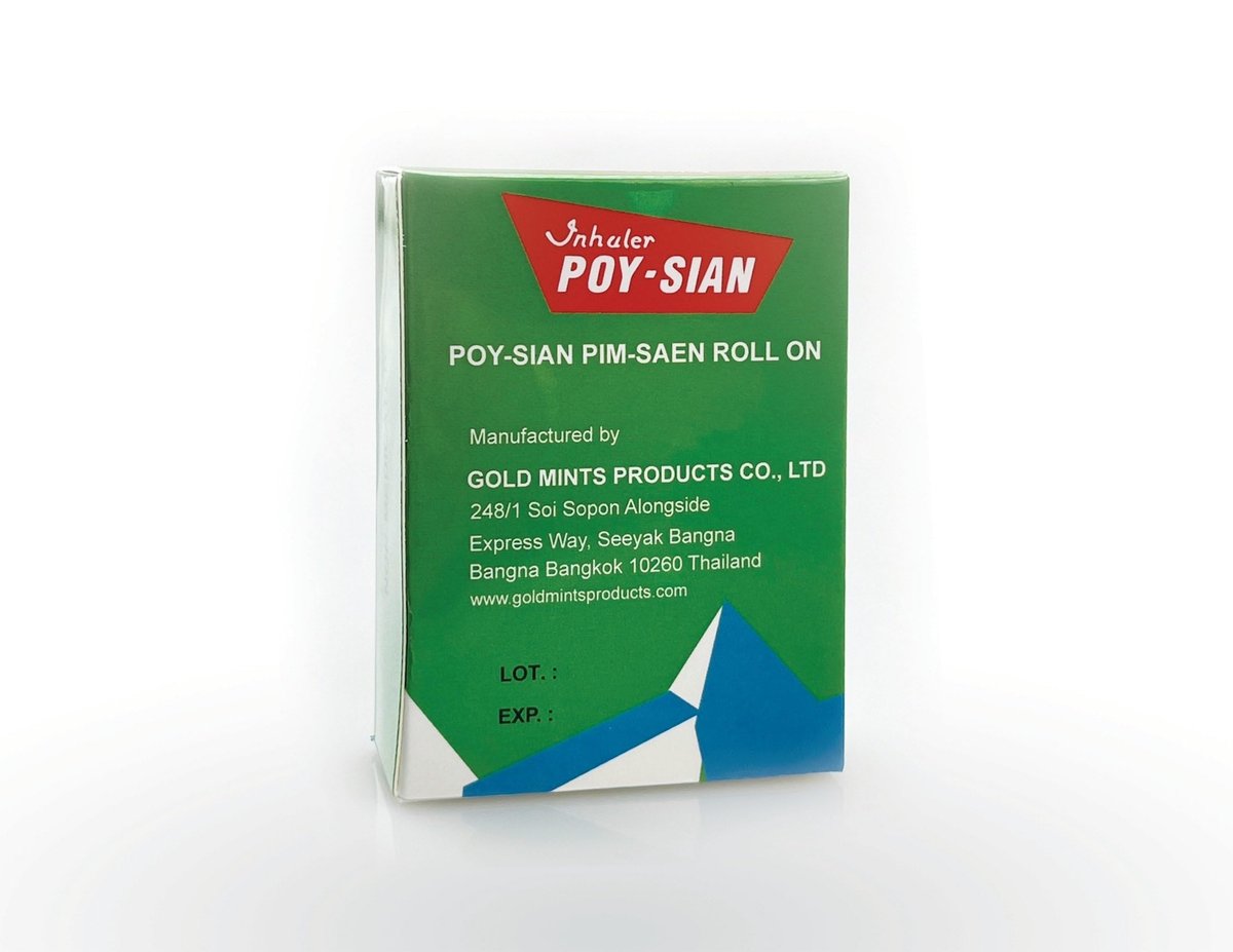 POY-SIAN Thai PIM-Saen Balm Oil 5ml Roll-On (Pack of 3) - Original Aromatic Relief Avelisse
