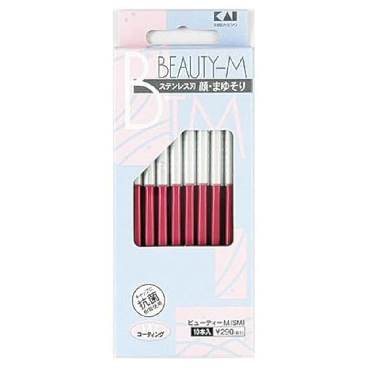 Kai Japanese Disposable Razor for Women – Face & Eyebrow Shaving – 10 Count, Stainless Steel - görsel 1