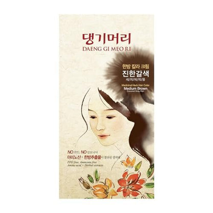 Daeng Gi Meo Ri Korean Herbal Hair Dye Color Cream – Medium Brown, PPD-Free, High-Keratin Formula, 5 oz