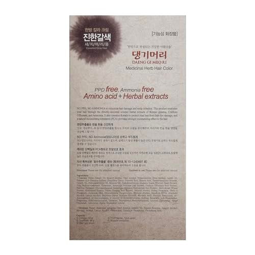Daeng Gi Meo Ri Korean Herbal Hair Dye Color Cream - Light Brown - PPD-Free, High-Keratin Formula, Gray Coverage, 5 oz Avelisse