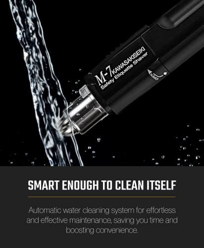 KAWASAKISEIKI M-7 Nose Hair Trimmer – Multifunctional Trimmer for Nose, Ears & Eyebrows with Nickel Sterilized Coating & Self-Cleaning Design for Men Avelisse