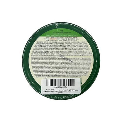 THESAEM Jeju Fresh Aloe Soothing Gel - 99% Pure Aloe Vera Leaf Juice, 10.1 fl. oz. - Multi-Purpose Moisturizing Gel for Face, Body & Hair