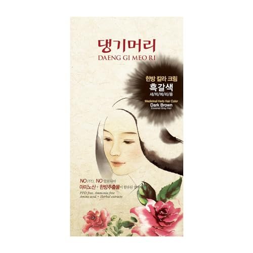 Daeng Gi Meo Ri Korean Herbal Hair Dye Color Cream – Dark Brown – PPD-Free Gray Coverage with High-Keratin Formula, 5 Oz Avelisse