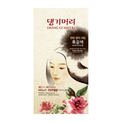 Daeng Gi Meo Ri Korean Herbal Hair Dye Color Cream – Dark Brown – PPD-Free Gray Coverage with High-Keratin Formula, 5 Oz Avelisse