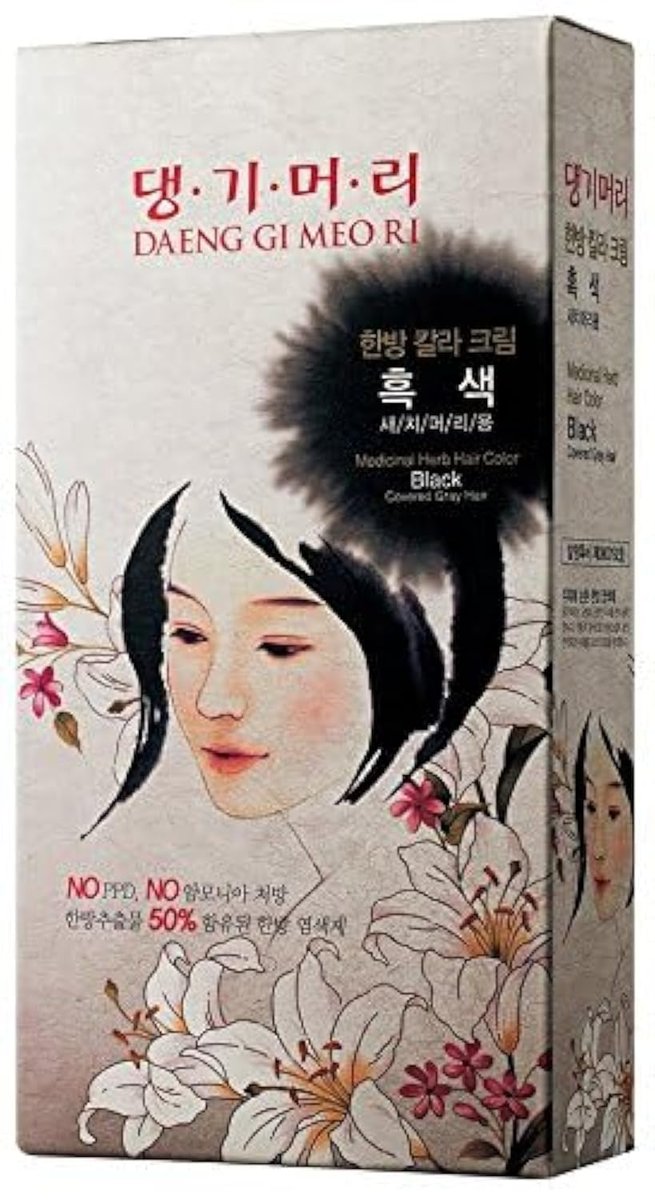 Daeng Gi Meo Ri Korean Herbal Hair Dye Color Cream – PPD-Free Black Hair Color with Keratin Protection – 5 oz Avelisse