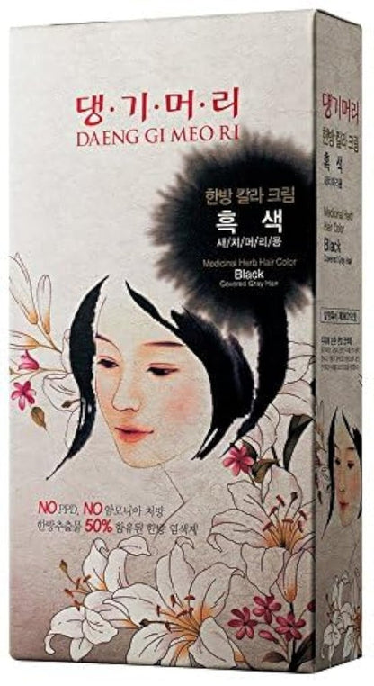 Daeng Gi Meo Ri Korean Herbal Hair Dye Color Cream – PPD-Free Black Hair Color with Keratin Protection – 5 oz Avelisse