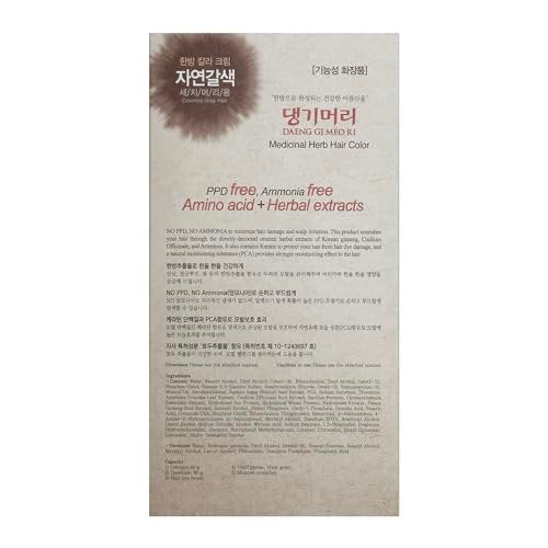 Daeng Gi Meo Ri Korean Herbal Hair Dye Color Cream - Natural Brown - PPD-Free Gray Coverage with High-Keratin Formula, 5 oz Avelisse